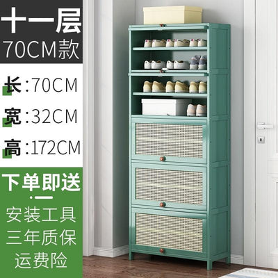 Rattan Bamboo Shoe Rack Shoe Rack Deodorant Breathable Floor Mounted Multi-layer Shoe Cabinet