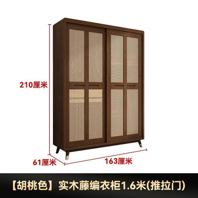 Zxd Rattan Woven Wardrobe Solid Wood Japanese Simple Storage Cabinet Two Door Wardrobe B & B Family