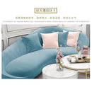 Koala Curved Fabric Sofa Clothing Store Beauty Salon Small Sofa Small Apartment Sofa