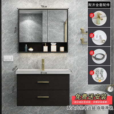 Modern simple toilet bathroom cabinet hand washing face basin mirror cabinet combination Nordic