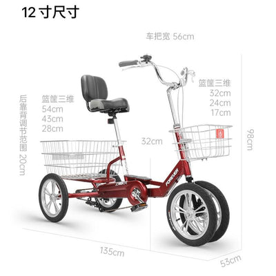 🚴Ready stock🚴Shanghai Tricycle Elderly Pedals Elderly Pedals Instead of Walking Mini Bike Adult