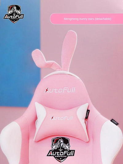 Electric Pink Autofull Rabbit Proud Snow Wind Girls' Computer Home Anchor Live Game Chair