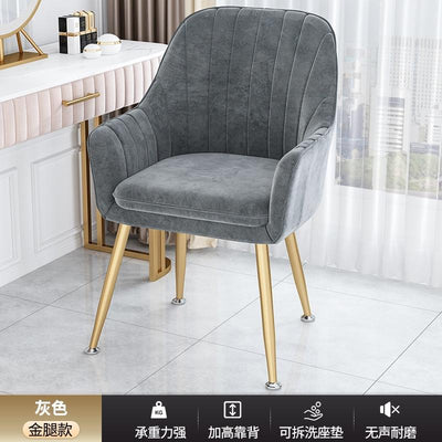 Nordic Dining Chair Makeup Soft Cushion Computer Chair Home Restaurant Backrest Stool