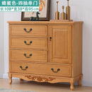 (MUWU) Solid Wood Simple Modern Storage Cabinet Drawer Living Room Locker Bedroom American Chest of