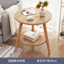 Arper Coffee Table Home Living Room Small Table Simple Bedroom Bedside Table Balcony Living Room