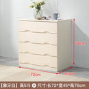 (No Need To Install) Solid Wood Storage Cabinet Modern Simple Chest Of Drawers American Bedroom