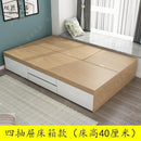 🔥 Great Island Superior Field Bed Custom-made Solid Wood By Step Rice Floor Box Japanese Tatami