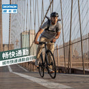 Decathlon Mountain Bike Flagship Store Urban Commuting Non Road Bike UBB