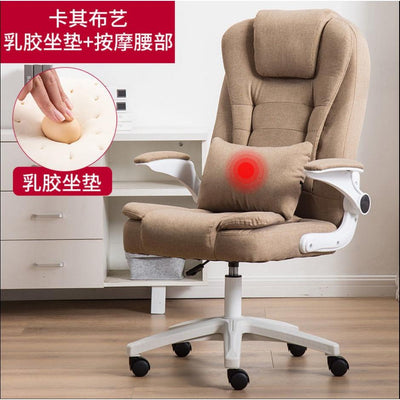 Ergonomic chair computer chair lift swivel chair office chair with foldable armrest (1 year