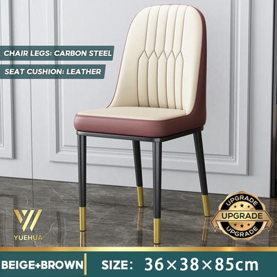 Nordic Flannel Dining Chair Home Dining Chair Living Room Leisure Chair Modern Hotel Chair