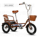 Yashidi🔥Tricycle Adult Bicycle Middle And Old Age Scooter Household Double Old Man Human Bike