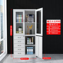 Iron File Data Wuhan Financial Voucher Cabinet, Office Cabinet