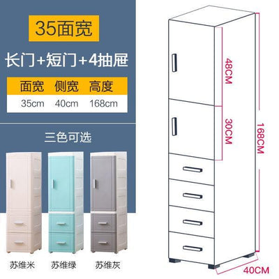 Slim Cabinet SY / Plastic Storage Drawers / Kitchen Organizer Shelf Rack 25 / 35cm Multi-layer