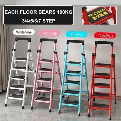 12🔥12 SHANJIE Ladder Carbon Steel Folding Step Ladder Thickened Widened Multi-functional