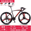 Fenghuang 700C road bike 27 speed adult curve student male and female bicycle variable speed entry