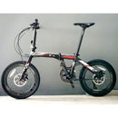 Java Fit 18 Speed Folding Bike / Folding Bicycle（The quantity is small, please contact customer serv