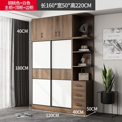 Solid 2021 with Wood Wardrobe Sliding Door Modern Simple Rental House Small Coat Cabinet Family