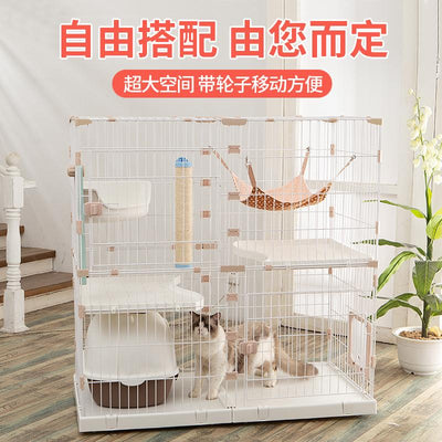 Pet Cage Free Combination Cat Cage Home Indoor Can Diy Large Space Cat Nest Villa Pet Butler Larger