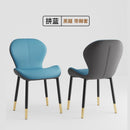 Dining Chair Waterproof Pu/Leather Dining Chair Living Room Leisure Chair Modern Backrest Chair