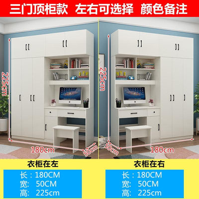 Wardrobe Integrated With Computer Desk Small Apartment Combination Cabinet Table Home Wardrobe-042