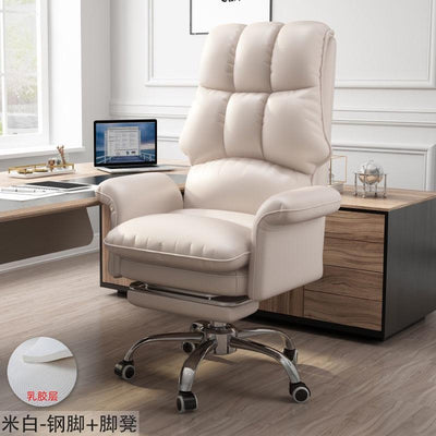 APOLLO Computer Chair Boss Office Chair Sedentary Liftable Swivel Chair Home Gaming Chair Back Chair