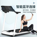 Electric treadmill household foldable flat ultra-quiet small female male slimming artifact slimming