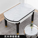 【YUEHUA】Glass Solid Wood Dining Table And Chair Set Home Small Apartment Modern Simple Telescopic