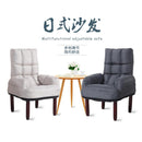 Chair Omlin Office Lazy Sofa Computer Chair Japanese Folding Reclining Chair Single Cloth Sofa 【In