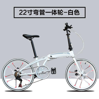 Hito X4 20/22 Inch Foldable Bicycle Shimano Variable Speed Bicycle Male And Female Ultra-light Load