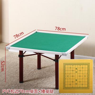 Folding Mahjong Table Multifunctional Table Chess And Card Dual Purpose Stainless Steel Leg Folding