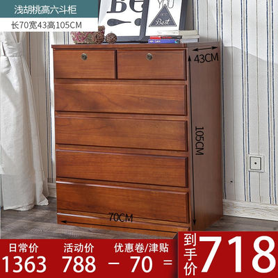 Solid Wood Bedroom Living Room Special Price Economical Chest of Drawers Storage Cabinet Ikea