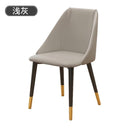 DF Dining Chair Nordic Stool Chair Back Rest Dining Chair PU Waterproof Wear Resistant Chair