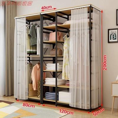 Curtain Wardrobe Bedroom Metal Hanger Thickened Iron Wood Coat Rack