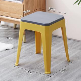 【Buy 3 Get 1 Free】Plastic Chair | Dining Stool | Dining Chair | Stackable Plastic Stool | Minimalist