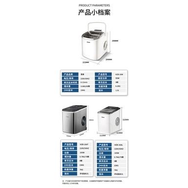 Small Ice Maker Commercial/Home 15/25KG Fully Automatic Smart Mini Ice Maker 6 Minutes Fast Ice Out