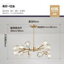 HJFA Living Simple Modern Bedroom Dining Room Crystal Glass Chandelier Magic Bean Light Luxury