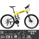 Germany Eroade Folding Mountain Bike 30 Speed 29 Inch Change Aluminum Alloy Bicycle Adult Cross