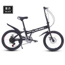 KOSDA KB1608-DZ Foldable Bicycle 16-inch 8-speed Variable Speed Bicycle Electroplated Aluminum Alloy