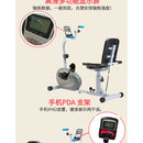Rehabilitation machine home exercise bike stroke hemiplegia for the elderly bicycle leg hand upper