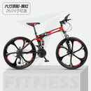 Foldable Bicycle Shimano 24/26 Inch Mountain Bike