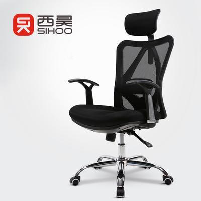 Sihoo Office Chair Ergonomic Mesh Chair M57 / M56 Full Back Computer Chair Mesh Chair