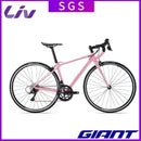 Liv Langma SL 3 Adult Variable Speed Female Light Weight Racing Road Bike