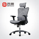 Smart Core Electric Height Adjustable Desk E-sports Double Desktop Computer Cockpit Integrated