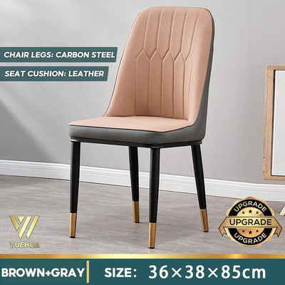 Nordic Flannel Dining Chair Home Dining Chair Living Room Leisure Chair Modern Hotel Chair