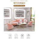 Koala Curved Fabric Sofa Clothing Store Beauty Salon Small Sofa Small Apartment Sofa