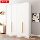 Wardrobe 2/3/4 Door Wardrobe Bedroom Light Luxury Nordic Style Wooden Wardrobe Storage Open Wardrobe