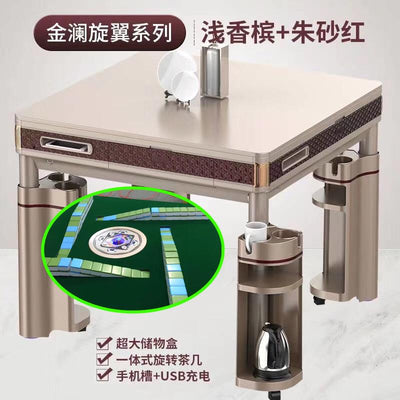 Guiyang Sichuan home automatic mahjong machine table dual purpose mahjong table electric four port