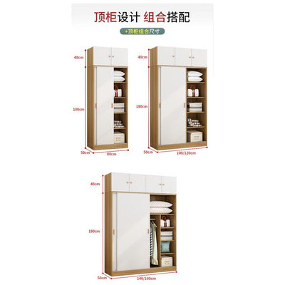 Arper Nordic Solid Wood Wardrobe Home Bedroom Sliding Door Wardrobe Modern Children's Wardrobe