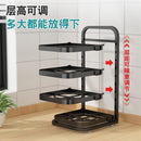 Carbon Steel Pot Rack Home Kitchen Rack Kitchen Multi-layer Adjustable Rack