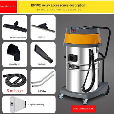 Car vacuum cleaner Jieba Industrial Vacuum Cleaner Strong Power 3000w Car Washing Commercial